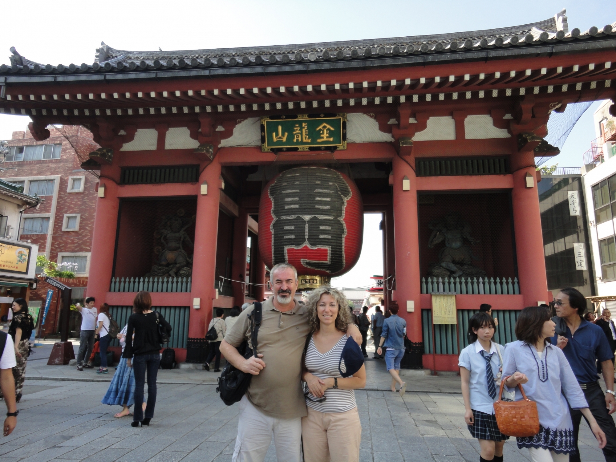 JAPONYA